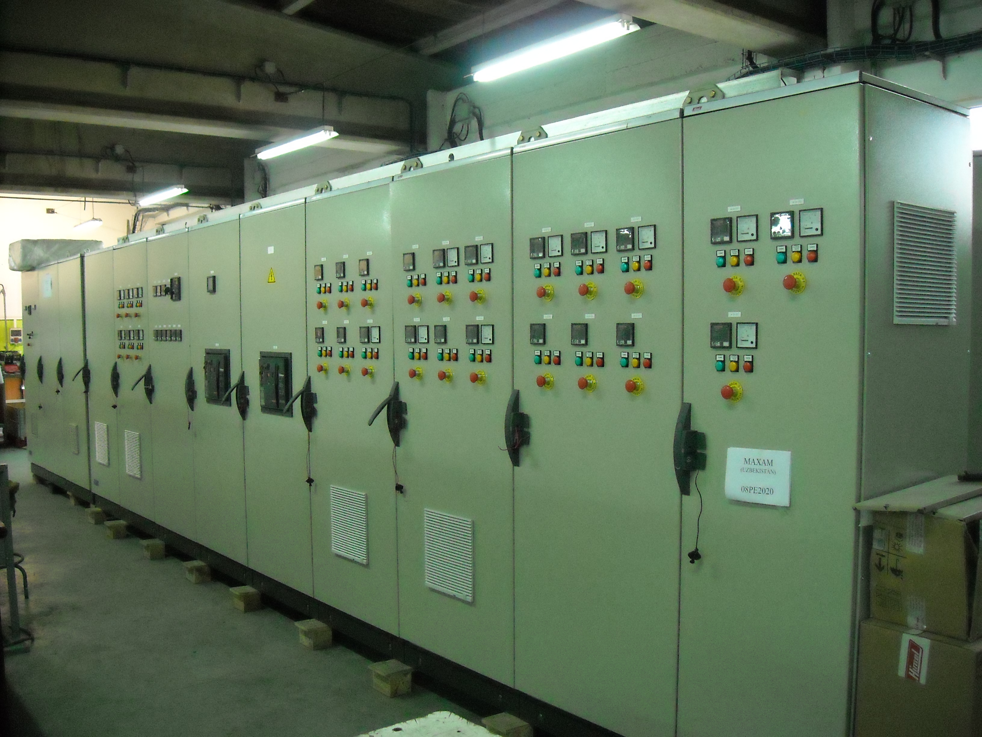 Low-density ammonium nitrate (LDAN) production plant (Uzbekistan, 2008)
